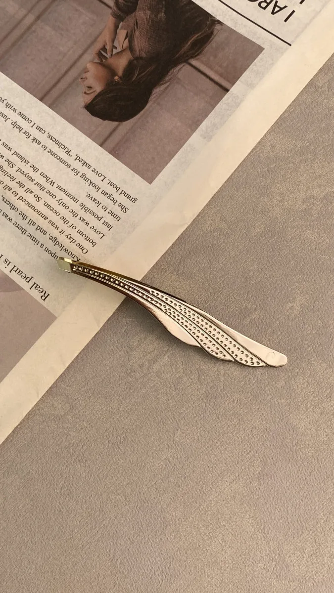 Pinza